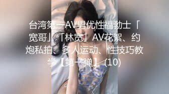 贫乳学生妹 爸爸摸舒服还是自己摸舒服 爸爸 啊啊轻点 叫出来 被无套输出 表情舒坦