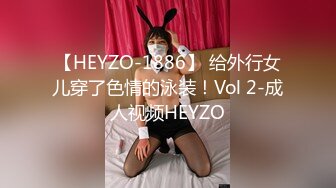 [MP4/ 592M] 新婚娇妻少妇新婚白皙性感蜂腰蜜桃臀少妇，给老公戴绿帽 为了刺激约啪老同学