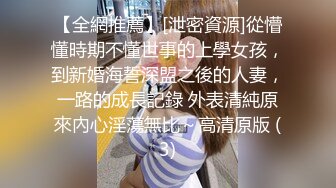 骚逼狗狗抽逼勾引主人三胡萝卜入肛