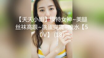 国产麻豆AV 麻豆US LAA0060 容我成为妳的奴隶 April Olsen