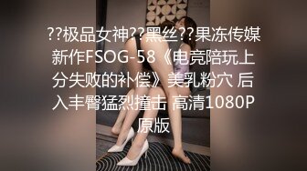 清纯可爱邻家美少女『小敏儿』 内射酒店前台小姐姐，包臀裙下开档黑丝小闷骚型小可爱