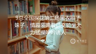 约会欲望少妇带验证