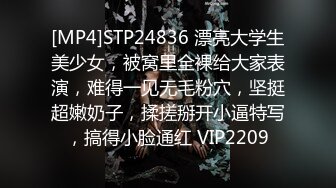 长沙Ts美佳琪：和弟弟乱伦，穿着黑丝高跟被推到在床上，无情的抽插，互啪真爽，射精了还用骚嘴帮弟弟清理干净！