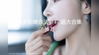 麻豆女神 苏畅 再次回归大合集奉上（因为疫情等等各种原因女神曾短暂离开） (4)