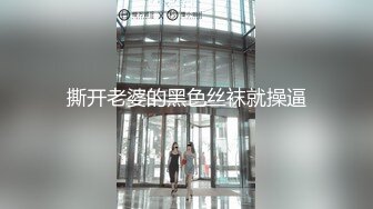 网红富家女何奕奕这大骚货要出国了去签证途中和司机玩车震