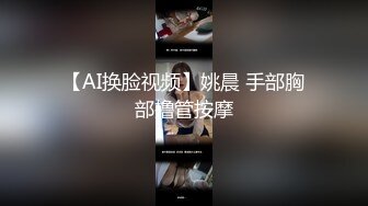 高颜值大高个极品女神,观音坐莲主动骑行,双手後面支撑,很有规律的抽送