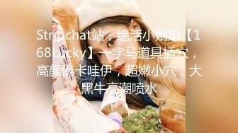 00后清纯大长腿美少女✅校花级小妹妹 站立后入Q弹蜜桃臀，小小年纪小骚穴就被捅成了哥哥大肉棒的形状！