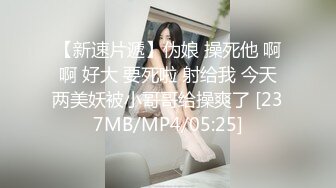 -短发白皙美少妇逼逼无毛穿环 跳蛋塞入拉扯道具JJ抽插