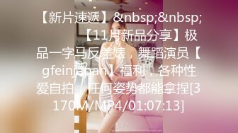 JK美少女，无套和炮友各种体位做爱，大美臀，后入、女上位都骚叫的不行