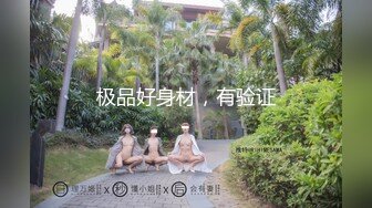 闭上眼睛干吧