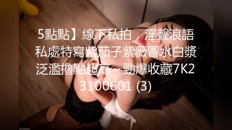 [MP4/ 152M]&nbsp;&nbsp;一龙二凤幸福老哥双女伺候，情趣装两嫩妹跪地舔屌，肛塞尾巴小皮鞭，美足足交大屌