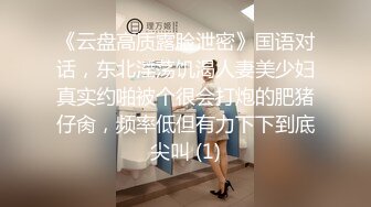 媳妇回娘家生小孩小哥和 喜欢戴名表的富姐回家偷情无套内射她的屁股上