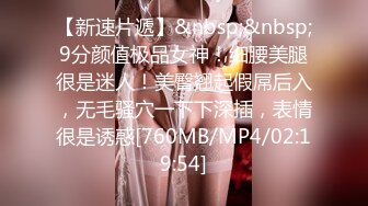 【Stripchat】“嗯~一股骚味”台妹「lollipop」和粉丝1V1视频高频率手指抽插阴道潮喷垫子全湿【自压水印】