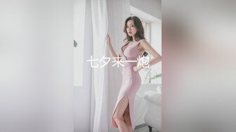 商场女厕偷拍红衣美女的极品一线无毛小白虎