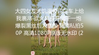 [原創錄制](sex)20240126_滋你一脸水