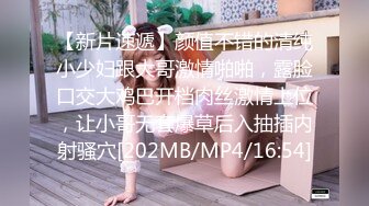 与媳妇的七夕三部曲——女上后入