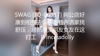 重金约了为性感长发美女玩3P，2个老司机花招多各种狂干