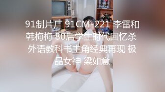 《顶级震撼㊙️泄密》万狼求档OnlyFans白皙性感绿帽淫妻Peach私拍第三季~邀请实力单男3P调教全自动非常反_差 (13)