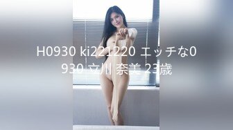 推特女神【Couple love】高价门槛费1888￥福利流出(7)