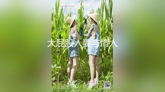 香蕉秀xjx216王者大乔阴道里塞满精液去漫展