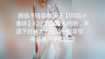 [MP4/53MB]【真实良家泄密】中年偷情男女出租房做爱偷拍，女的性欲高涨啊