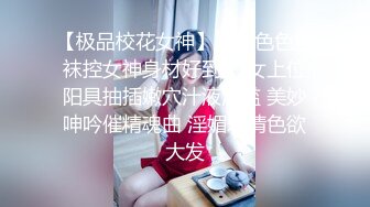 [MP4]只搞嫩妹胸前满纹身极品女 腰细坚挺美乳大长腿 简直完美张开腿舔逼