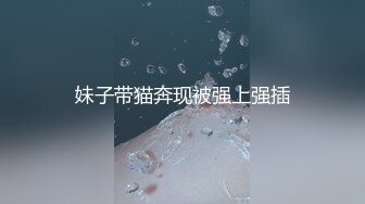 长春的人妻