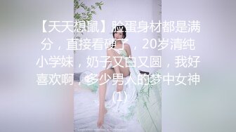 【极品震撼丝袜骚妻】某论坛大神性爱自拍流出 灰丝老婆的淫荡做爱动作 换肉丝骑乘操出白浆  肉丝篇