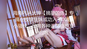 【新片速遞】 ❤️❤️兄妹乱伦 强上破处亲妹妹后续2 中途爸爸还打来了电话 很刺激 按在灶台上操 操的爽 妹妹叫的也很大声 白虎嫩逼[623MB/MP4/36:16]