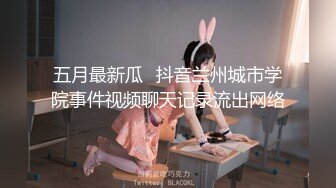 趁表哥不在家扒了表嫂的裤子就开操,肥厚丰满的鲍鱼被干高潮了,一边呻吟一边说：使劲啊！