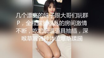 《91xx君》爆肏蜜桃臀女教练.你喜欢拍照吗？做爱也拍？