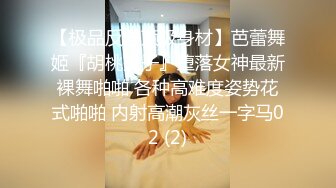 19全网最真实，和妈妈在厨房做爱（完整版视频）