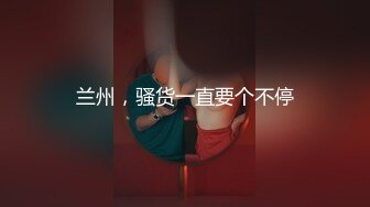 (本溪小伙）女上位忘了验证