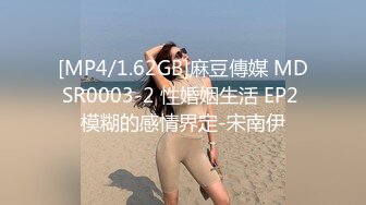 [MP4/ 1.19G] 甜美诱人的小骚妇一个人在家发骚直播诱惑狼友，开档黑丝情趣淫声荡语不断