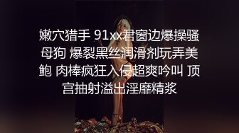 超嫩小穴两个震动棒一起上爽的一批