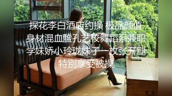 来自小妖的自拍