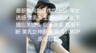 STP32402 真实瑜伽教练【瑜伽教练永嘉】，专业程度谁看了不服，各种高难度的动作，看了真是大开眼界，劲爆至极