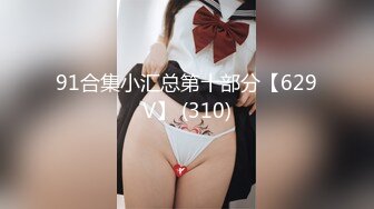 让兄弟操我女友，没想真就给操了还被内射有特写