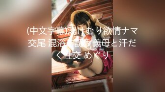 JDXYX025.相泽悠奈.帮女同学课后补习.精东影业