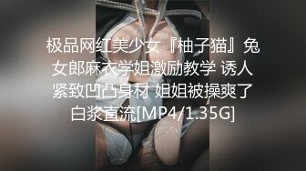 [MP4/ 739M]&nbsp;&nbsp;辣辣辣妹闪亮登场~御姐范够骚~高颜值身材正点~衣服特有个性，下面很嫩水