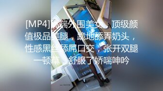 蜜桃影像传媒 PMC412 兄妹关系的修补方式 林嫣