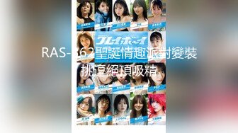 【新片速遞】&nbsp;&nbsp;长发白皙人妻和老公在客厅里面女上位无套啪啪，俯视角度暴力打桩特写内射[575M/MP4/31:28]