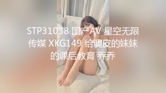 [MP4/1390M]3/11最新 黑丝少妇性感纹身少妇骚穴用手往深处顶大秀直播VIP1196