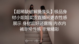 【爱吃草莓】颜值嫩妹，5小时全裸掰逼揉逼，道具插穴,全程露脸乖巧听话脱光光，榜一全程指导 (1)