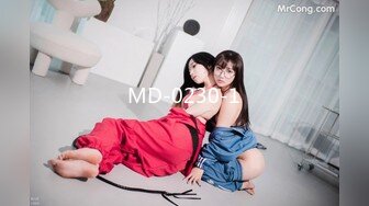 蜜桃影像传媒 PME131 女房客被迫服侍房东 林思妤