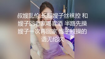 良家人妻的私密生活，【推油少年】，给老公戴绿帽的一天，人妻的目的是干炮，很快就想鸡巴来满足