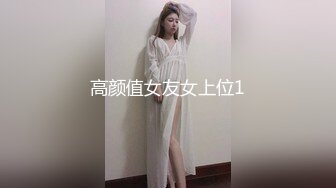 【新片速遞】 密臀尤物小逼太紧致❤️女：好硬啊，大鸡巴塞满我的BB了❤️男：这姿势太舒服啦，受不了啦，精彩对白！[79M/MP4/03:04]