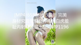 MDX-0166.程诗诗.潜入强上邻居少女.偷窥恶徒放纵抽插.麻豆传媒映画