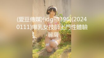 [MP4/649M]9/23最新 秀人超人气女神杨晨晨剧情女邻居的诱惑后入强操VIP1196