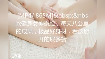 抖阴影业DYPE001兴风作浪的姐姐第一集女优海选篇